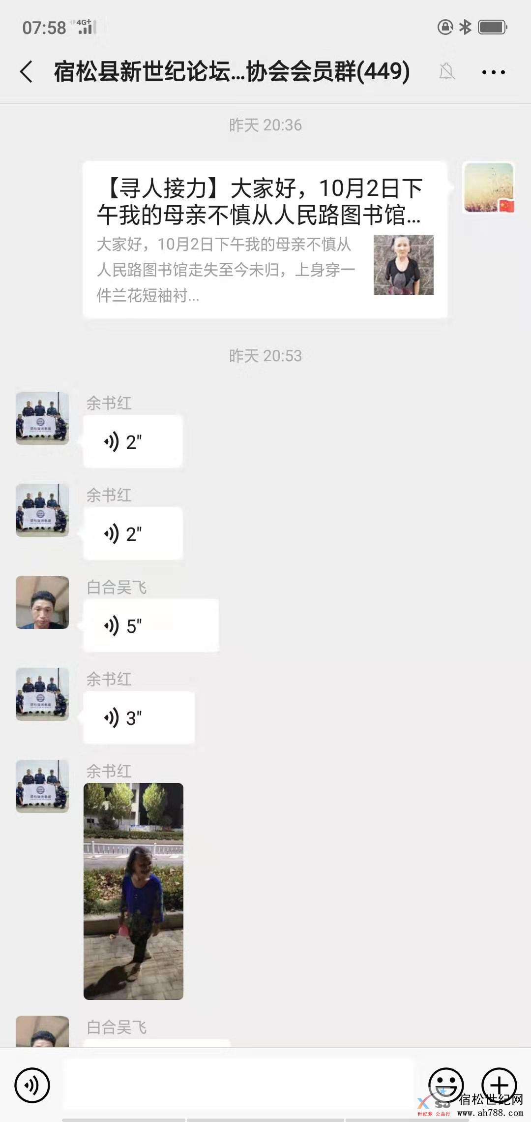 微信图片_20191003091926.jpg