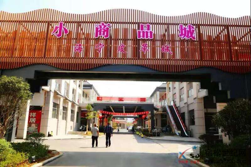 微信图片_20191003154537.jpg