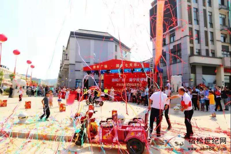微信图片_20191003154547.jpg
