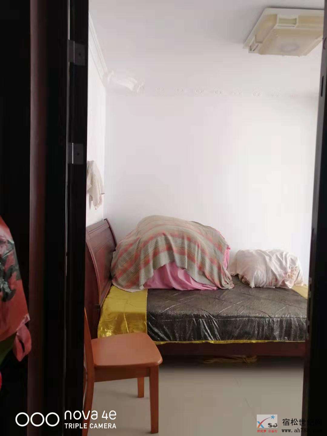 mmexport1570094197964.jpg