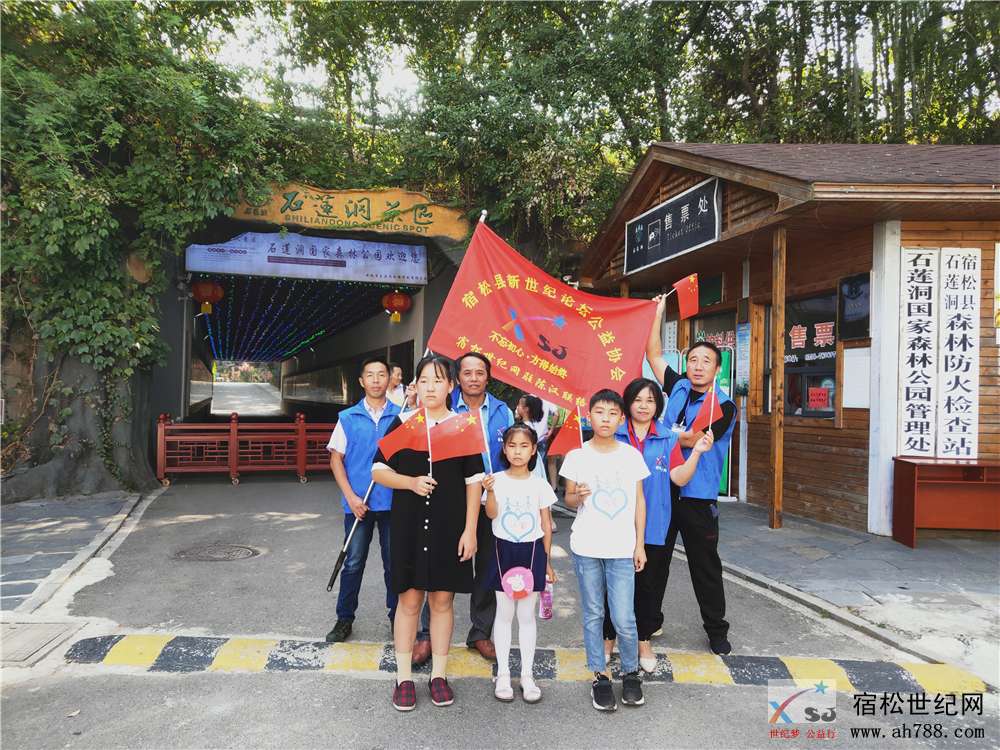微信图片_20191004090540.jpg