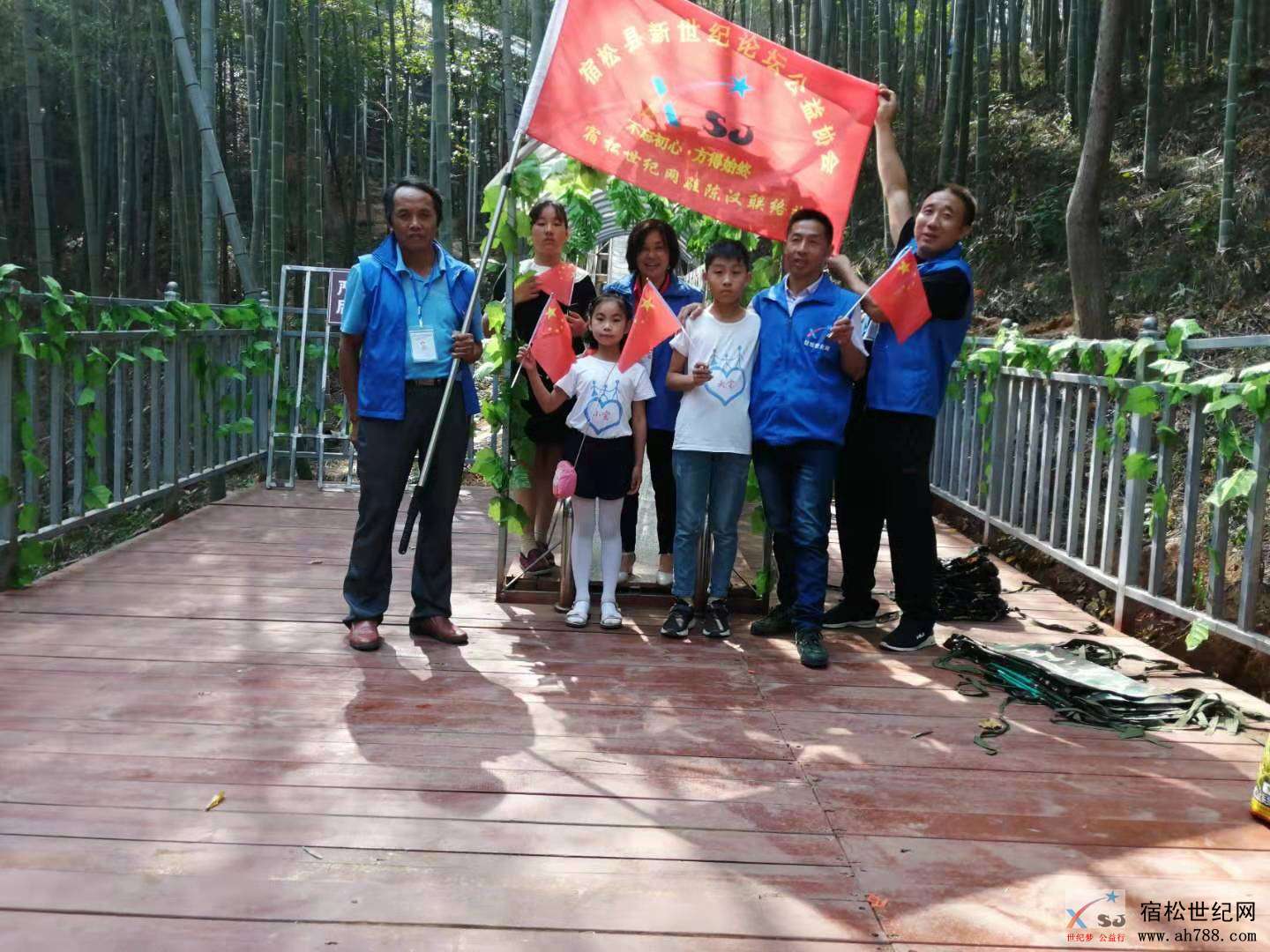 微信图片_20191004090621.jpg
