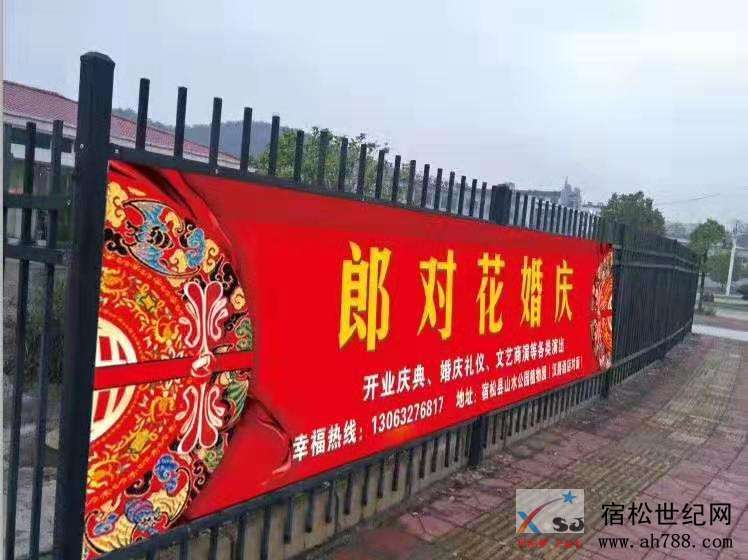 微信图片_20191004150323.jpg
