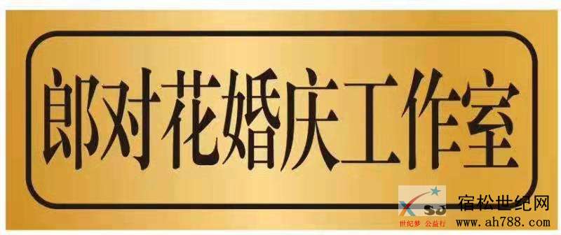 微信图片_20191004150319.jpg