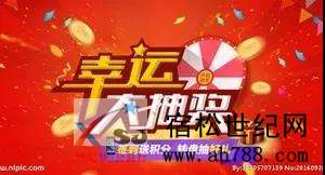 微信图片_20191004220427.jpg