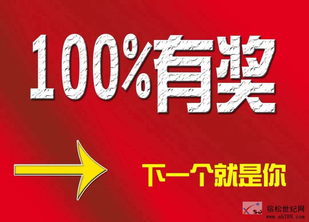 微信图片_20191004220442.jpg
