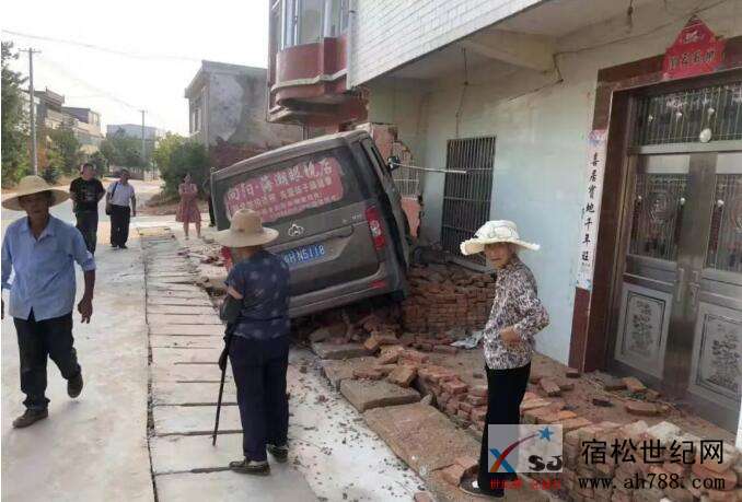 QQ截图20191005081653.jpg