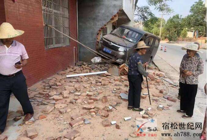 QQ截图20191005081641.jpg