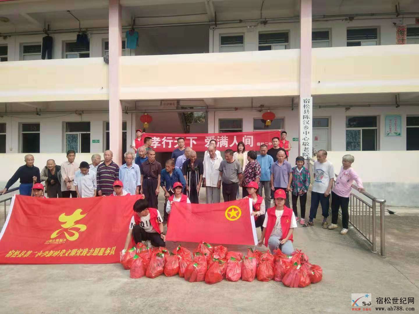 微信图片_20191005142900.jpg