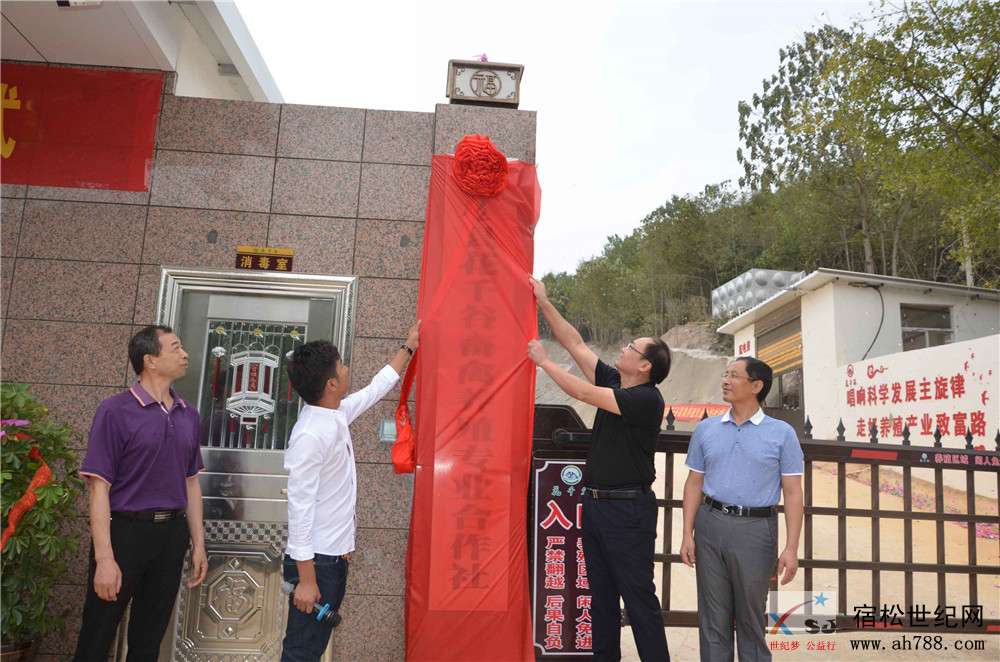 QQ图片20191006085334.jpg