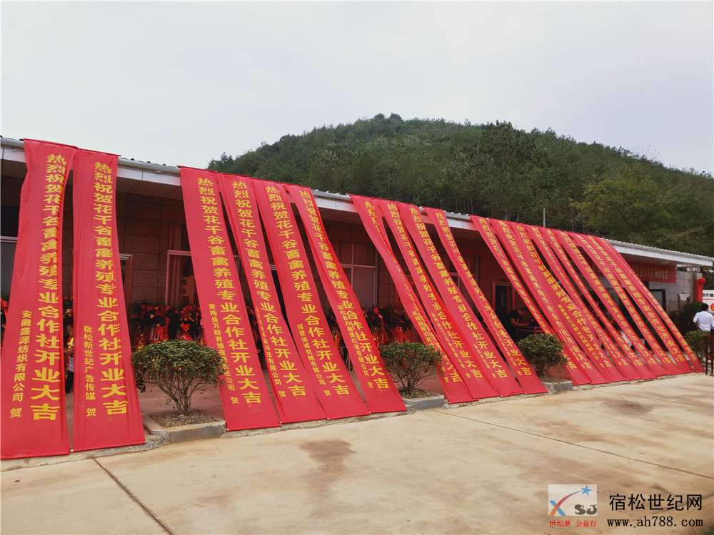 微信图片_20191006085102.jpg