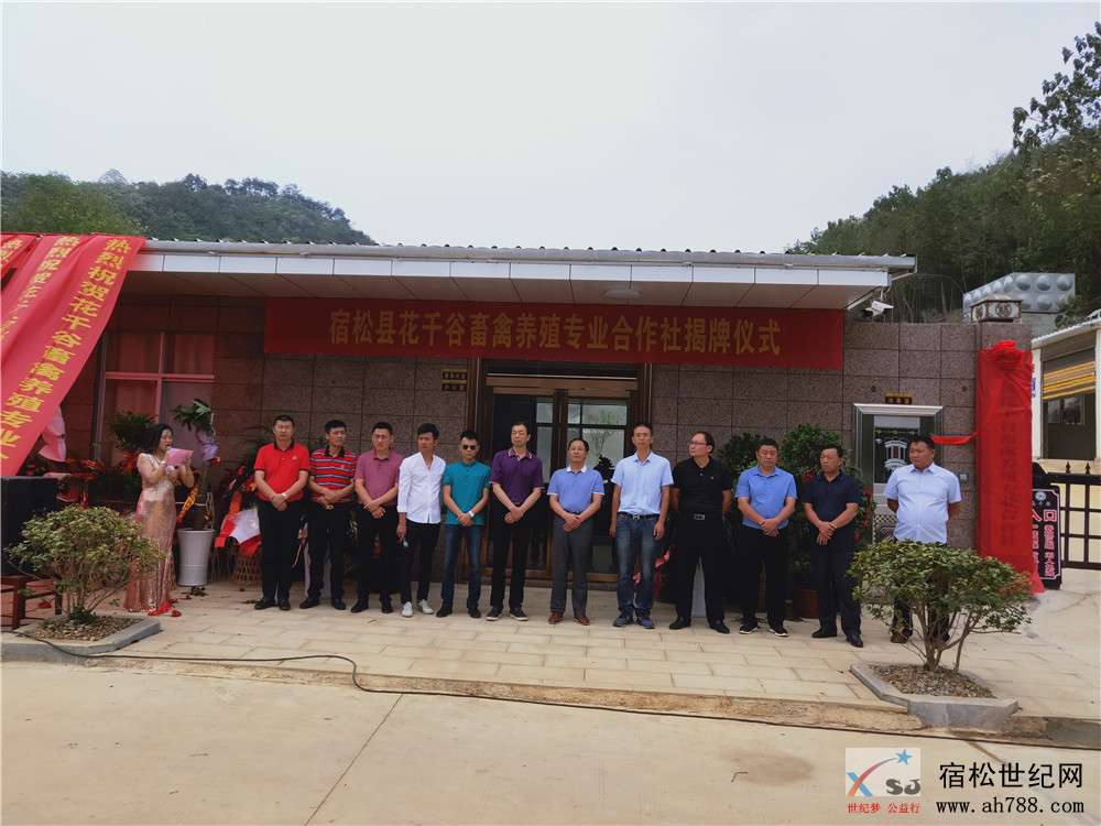 微信图片_20191006085022.jpg