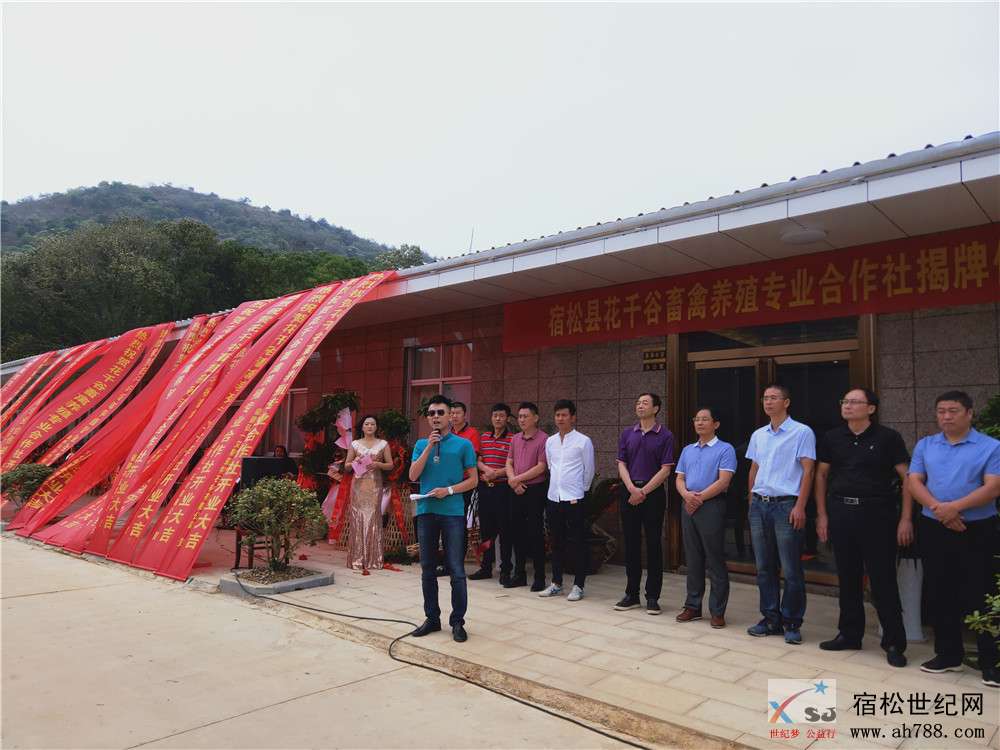 微信图片_20191006085156.jpg