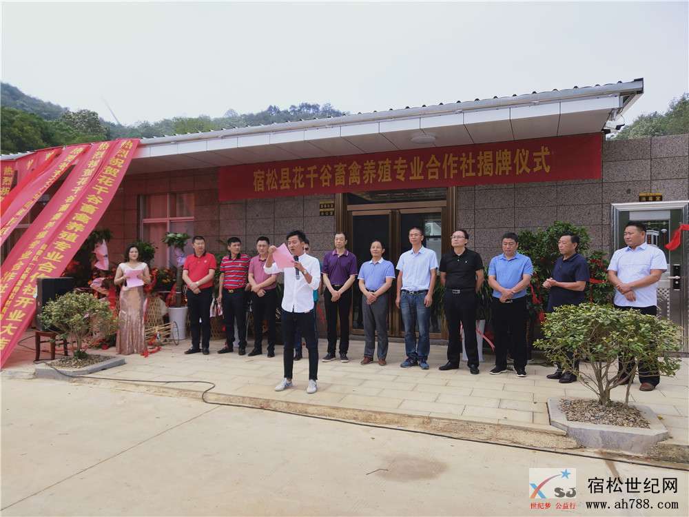 微信图片_20191006085123.jpg