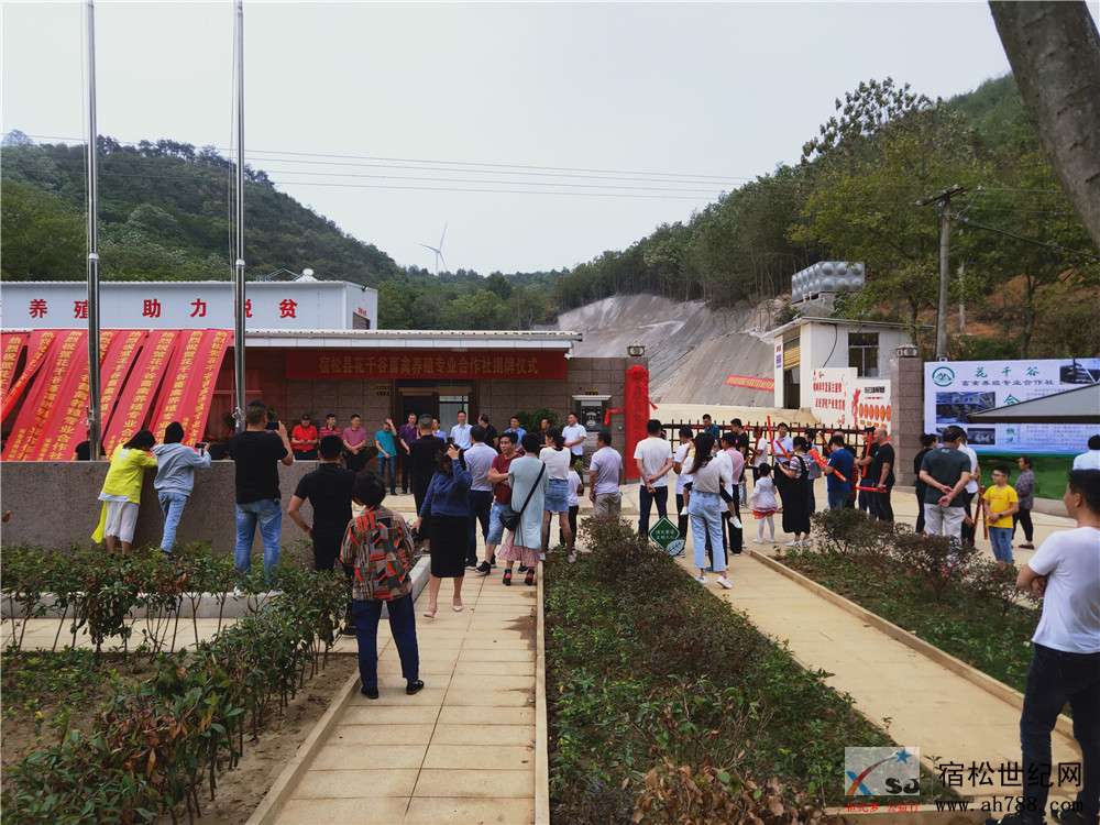 微信图片_20191006090703.jpg