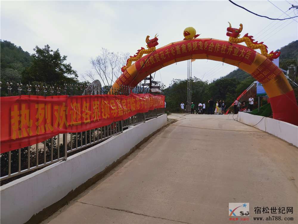 微信图片_20191006090646.jpg