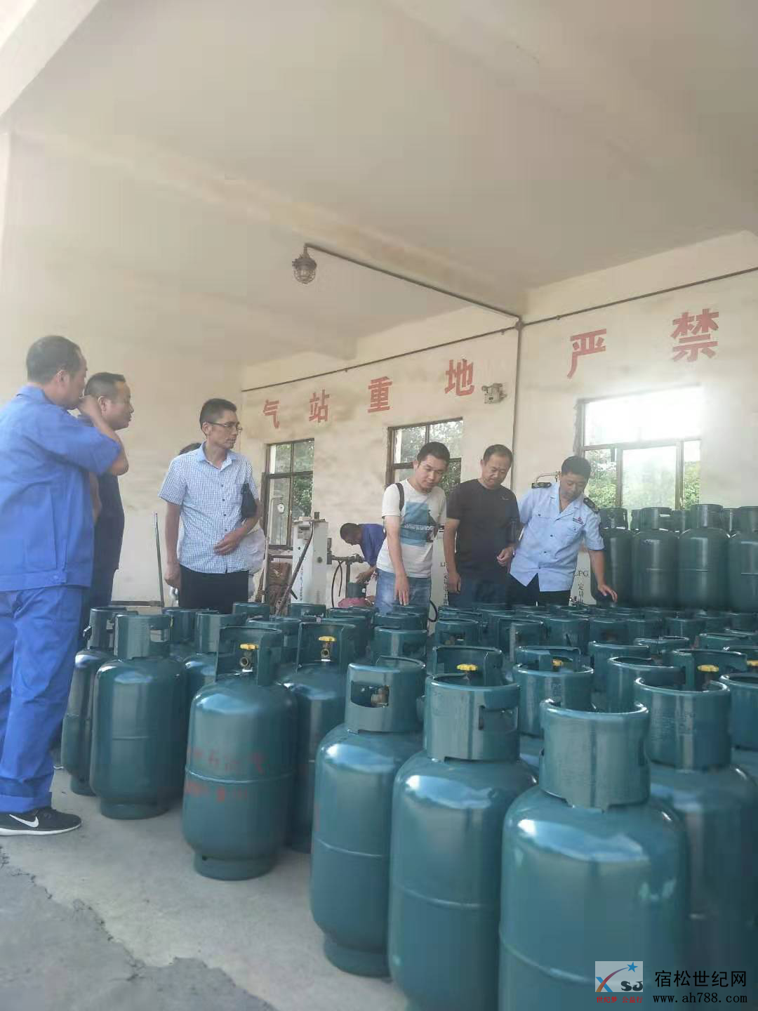 图片2.png