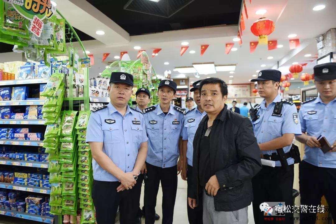 微信图片_20191006160253.jpg