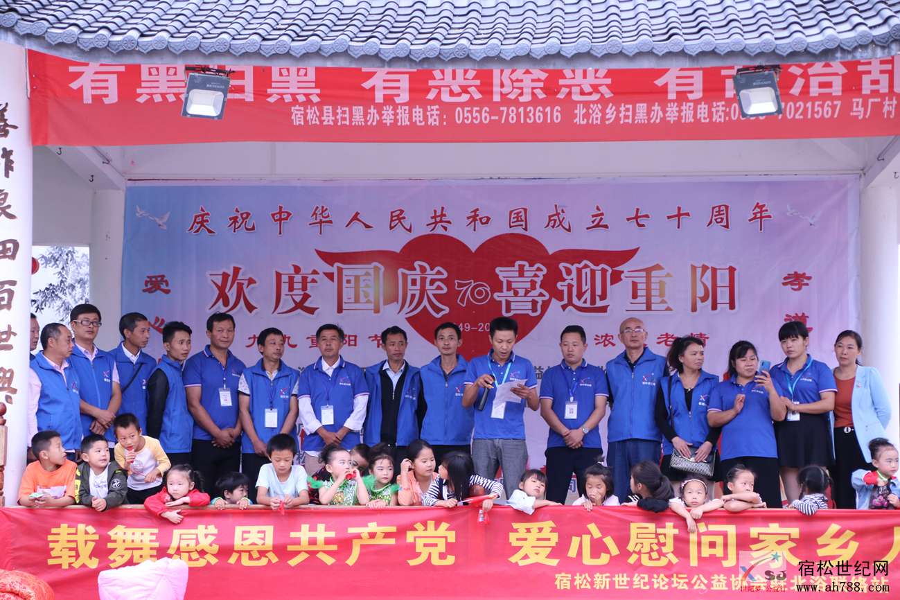微信图片_20191007212140_副本.jpg