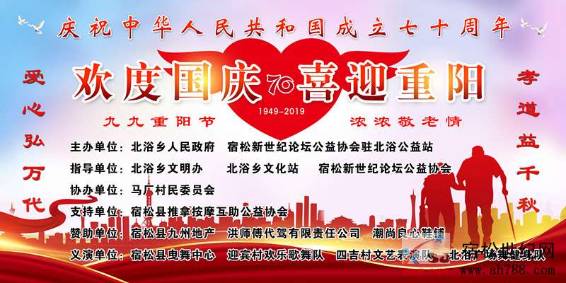 微信图片_20191007212145.jpg