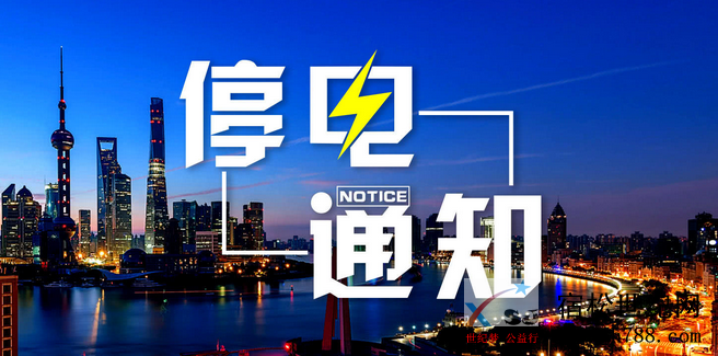 9197a45379114eb38b8c31cac1aa5cef.png