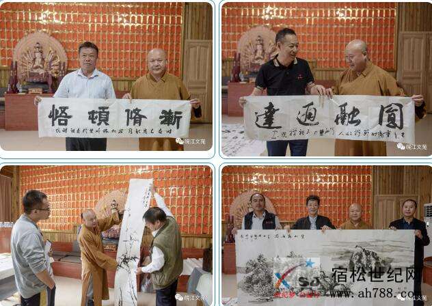 QQ截图20191008101450.jpg