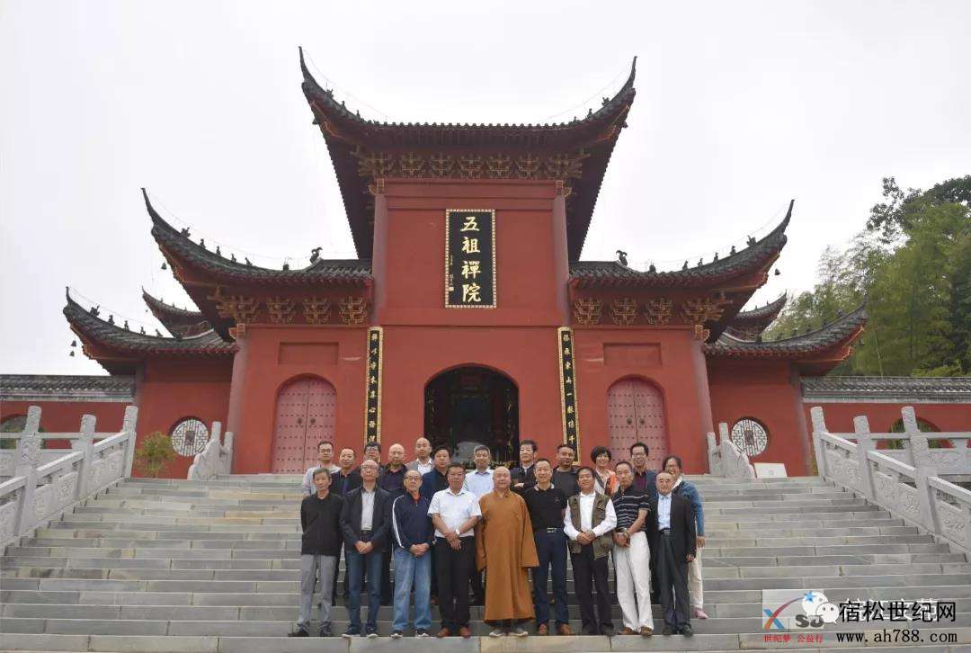 微信图片_20191008101350.jpg
