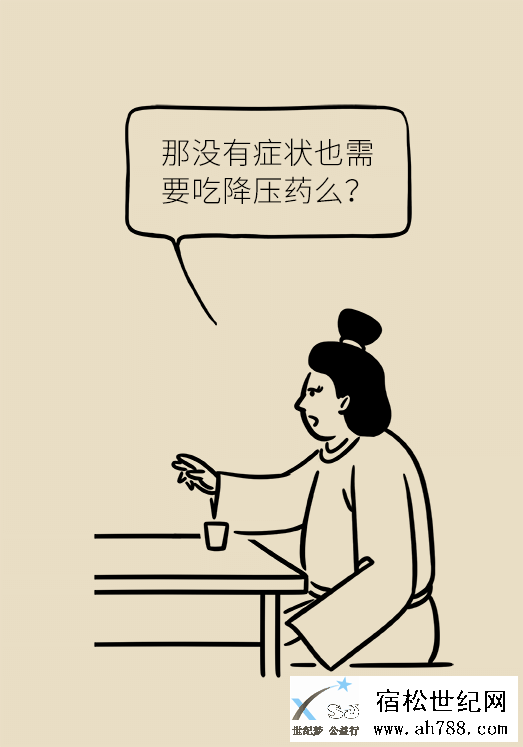 10.png