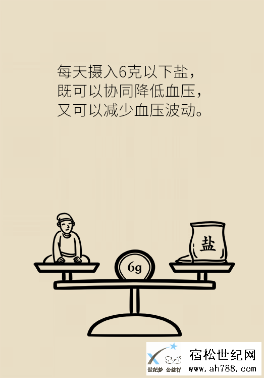 21.png