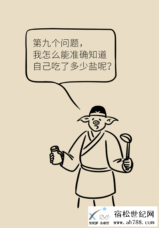 22.png