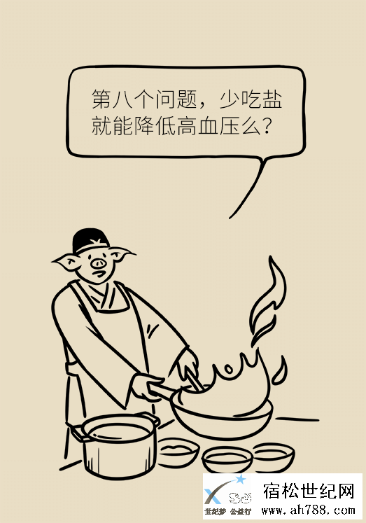 19.png