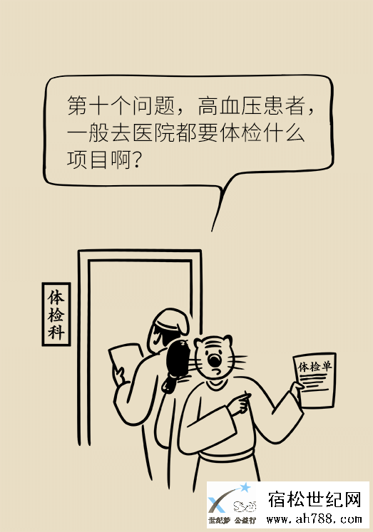 24.png