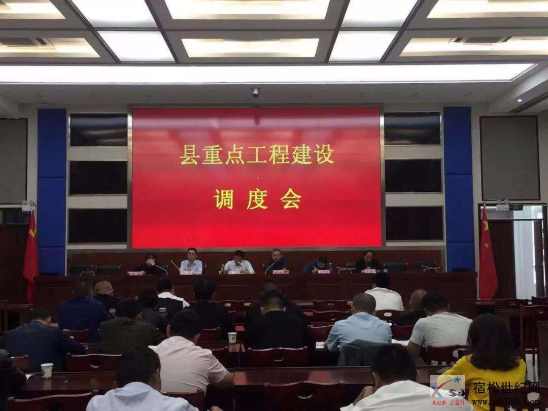 微信图片_20191009090524.jpg