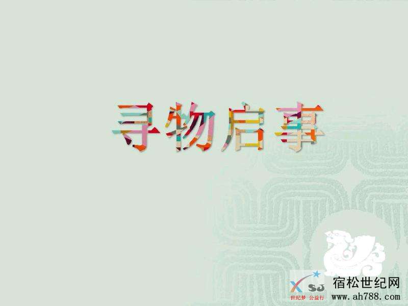 1570628027248.jpeg
