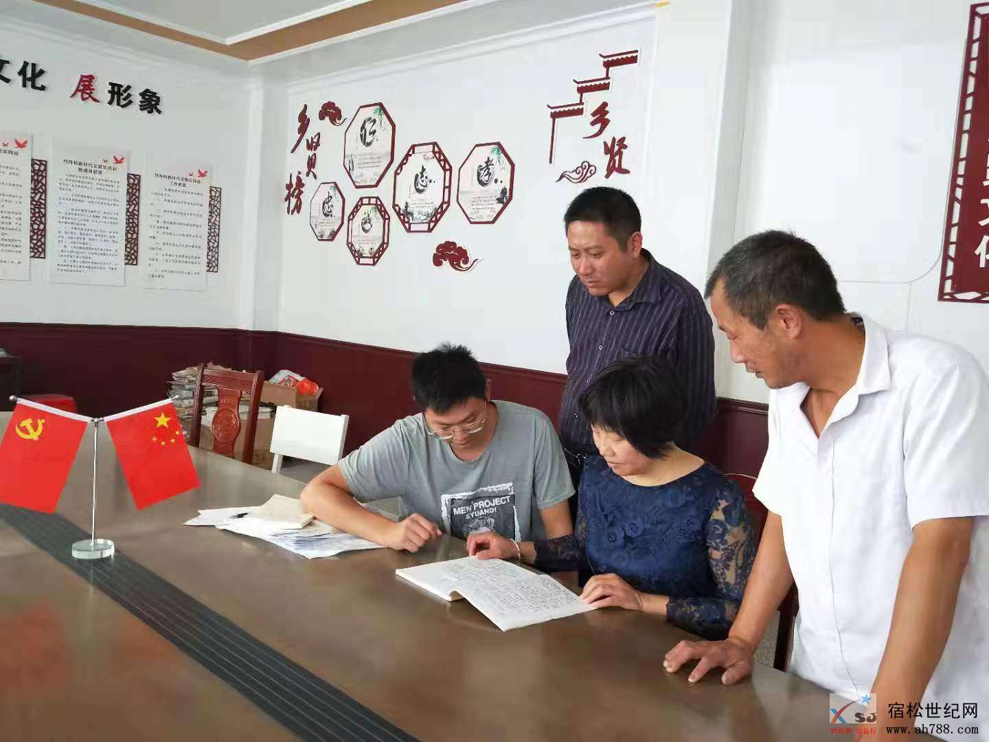 微信图片_20191010165021.jpg
