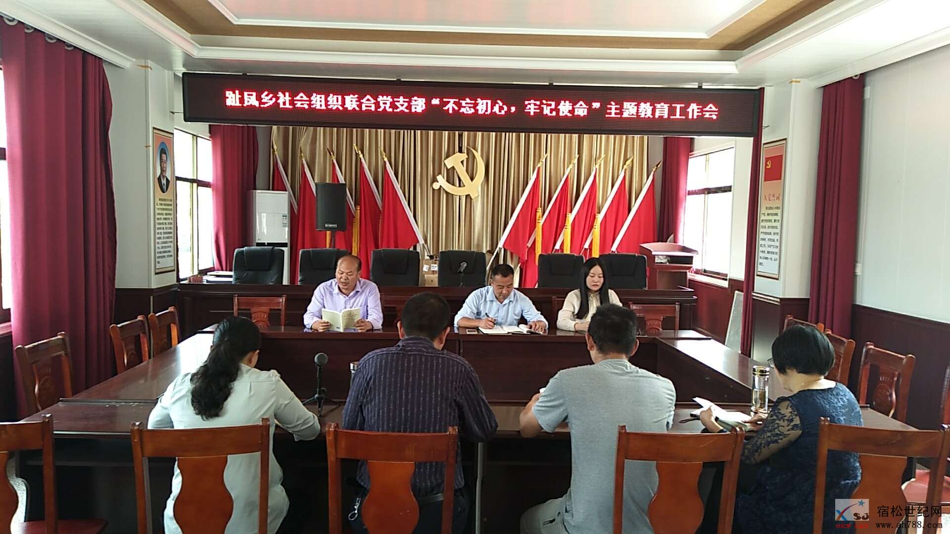 微信图片_20191010165026.jpg