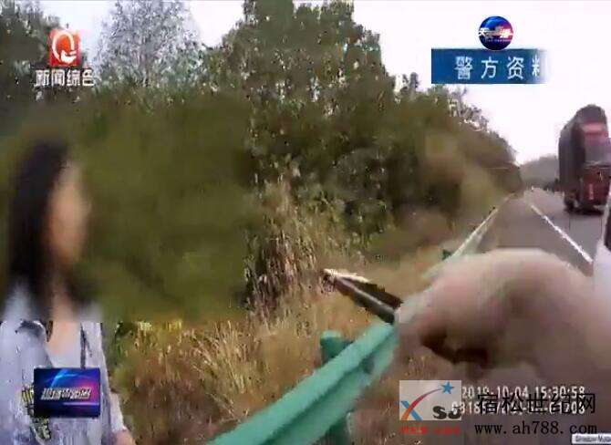 QQ截图20191011083436.jpg