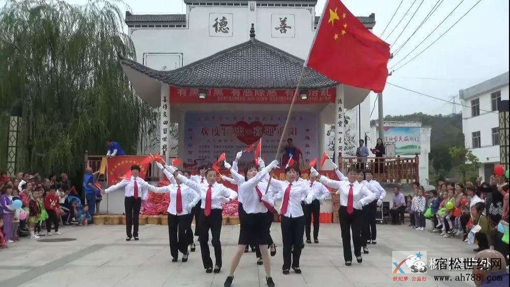 微信图片_20191011084658.jpg