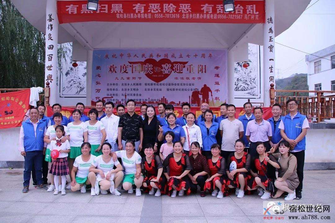 微信图片_20191011084732.jpg