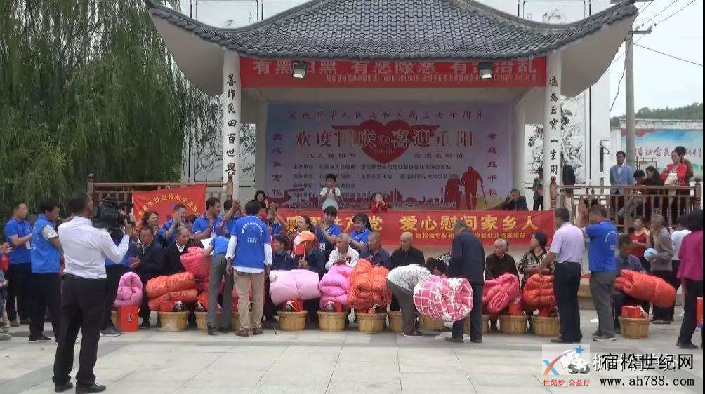微信图片_20191011084726.jpg
