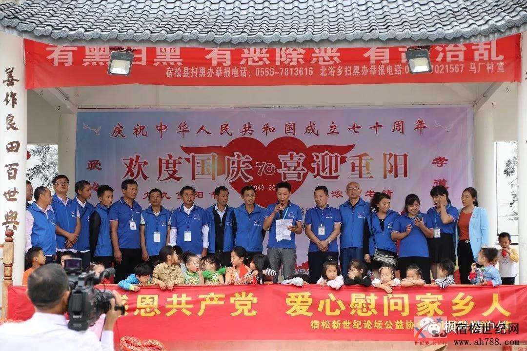 微信图片_20191011084729.jpg