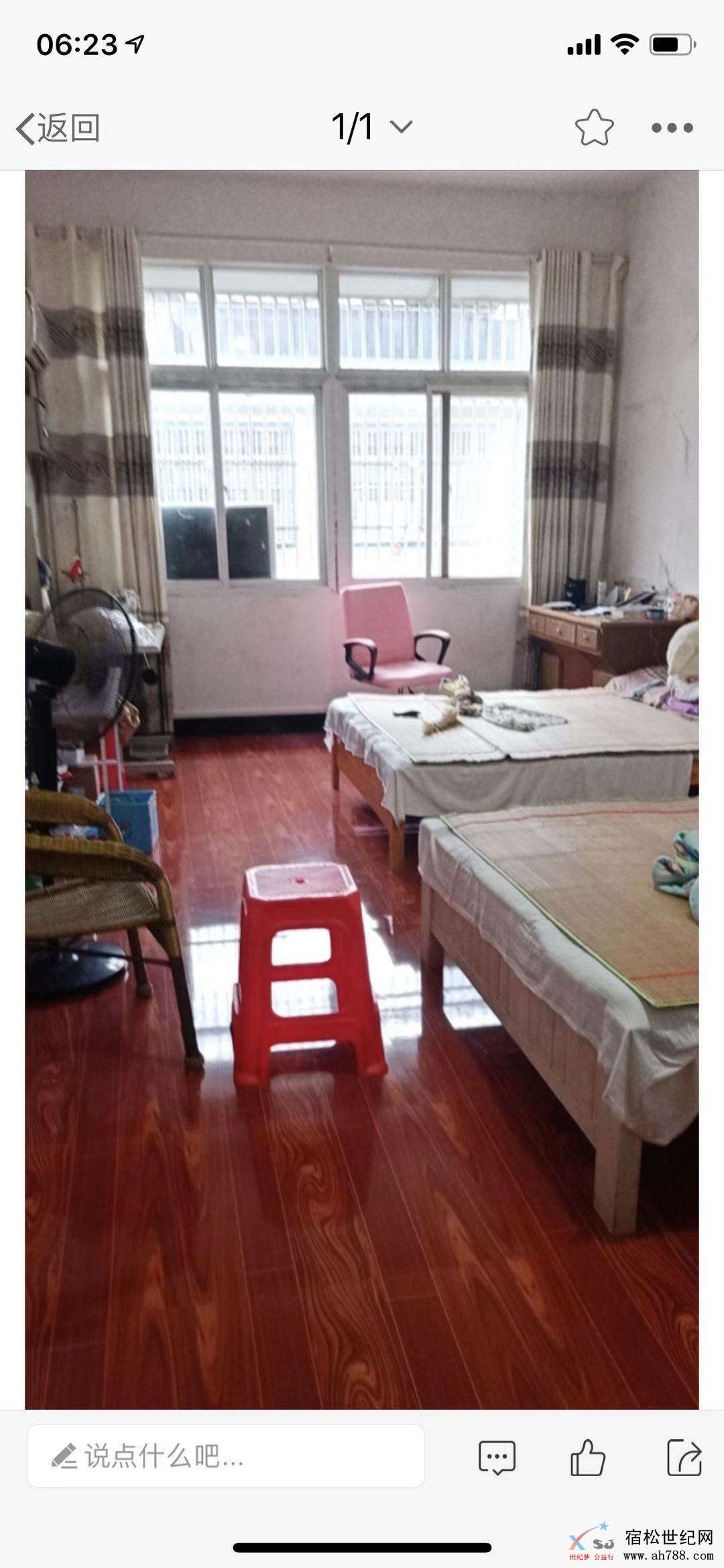 微信图片_20191011111353.jpg