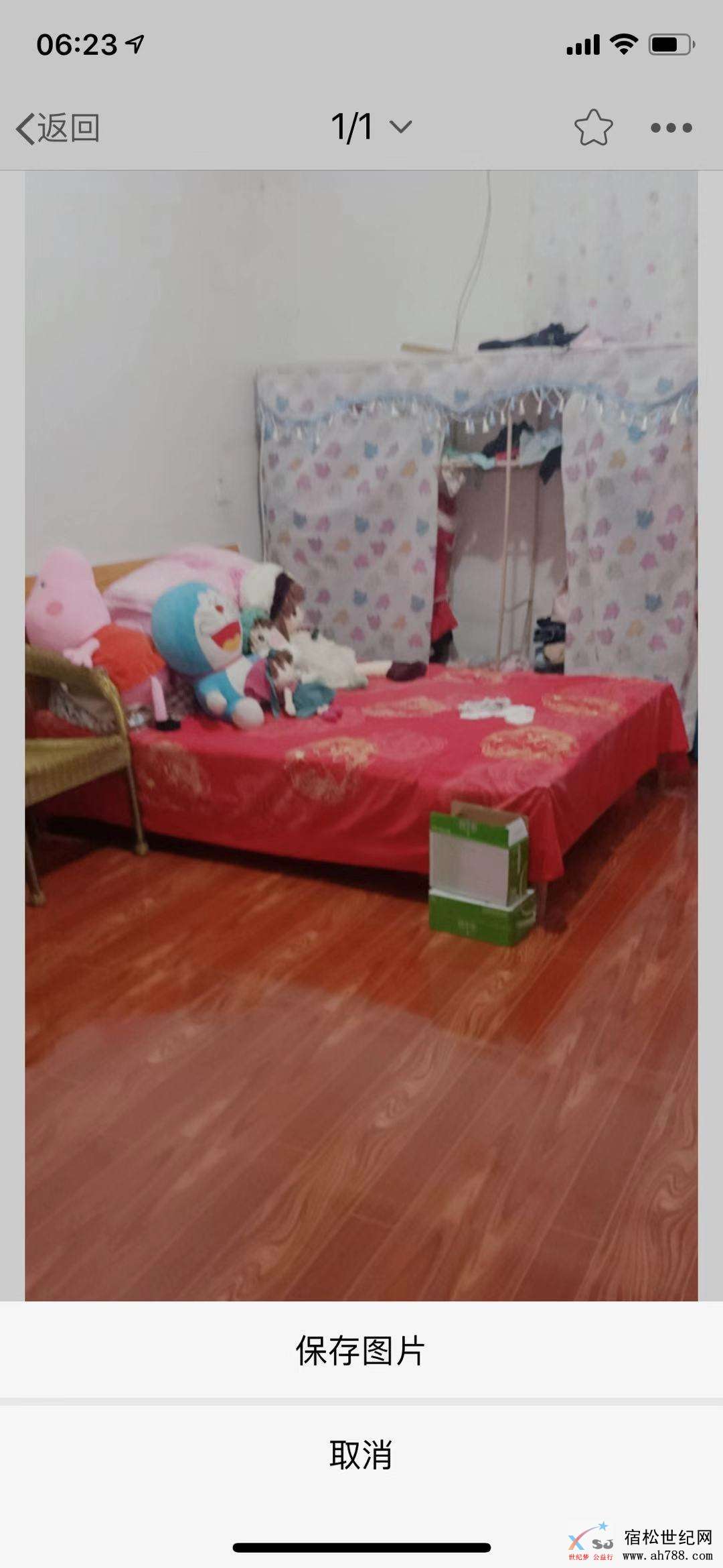微信图片_20191011111406.jpg