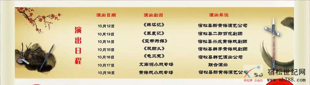微信图片_20191011144141.jpg