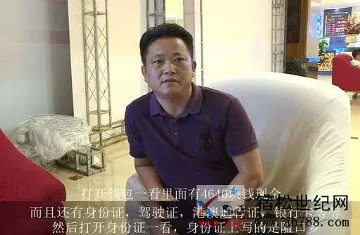 微信图片_20191012075301.jpg