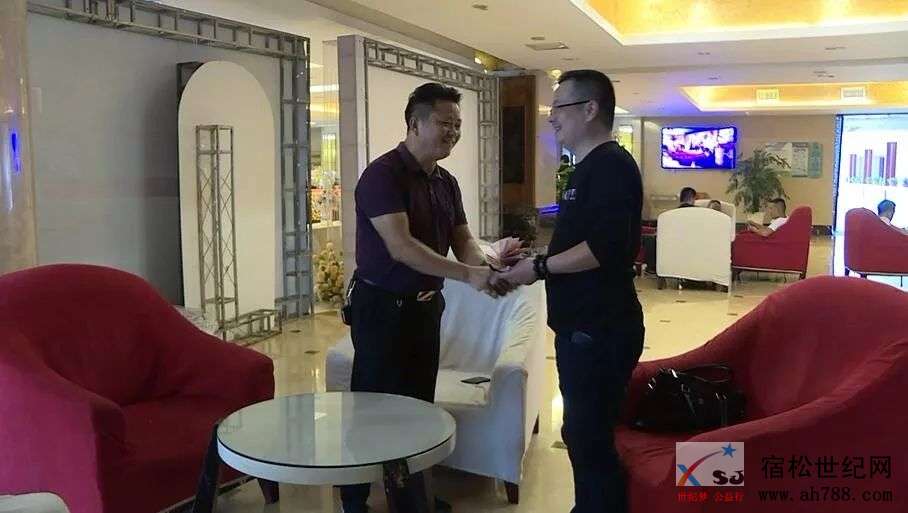 微信图片_20191012075306.jpg