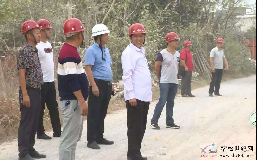 微信图片_20191012090821.jpg