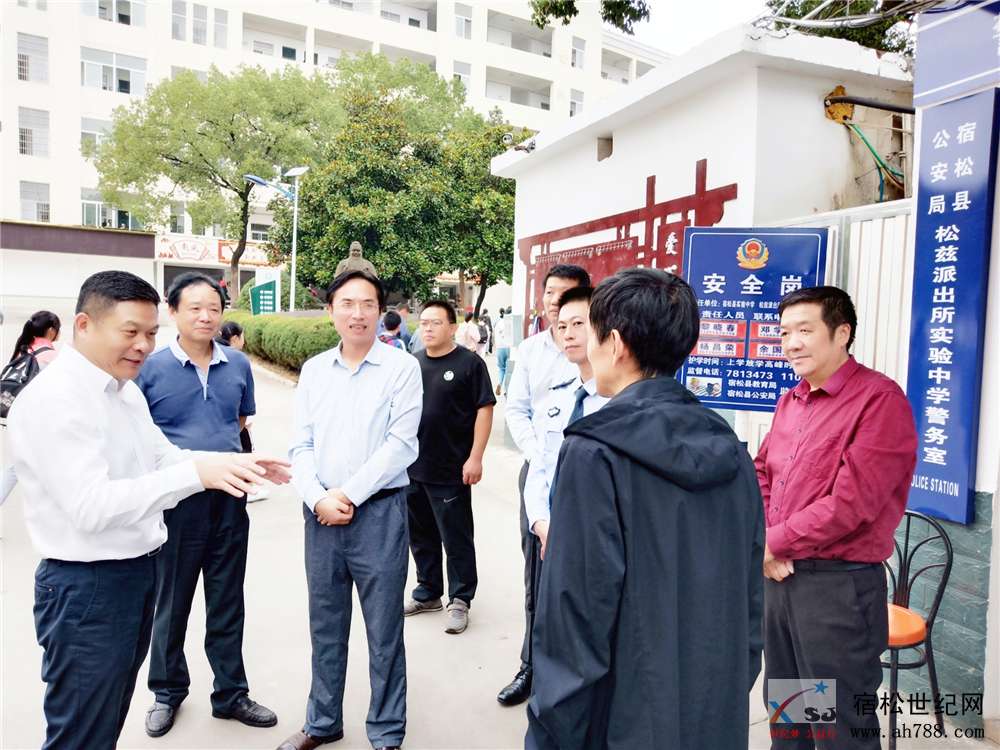 微信图片_20191012120709 - 副本.jpg