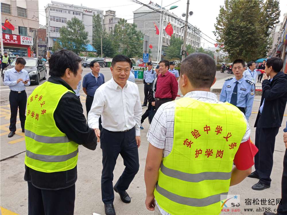 微信图片_20191012120724 - 副本.jpg