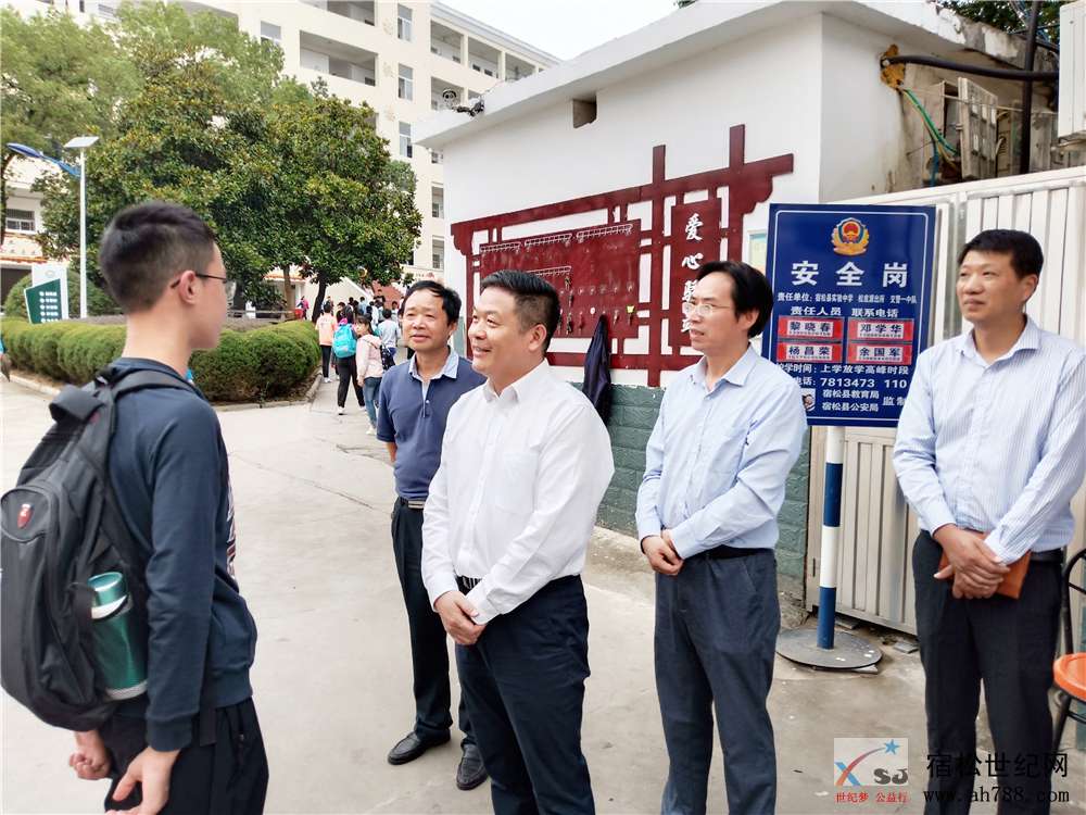 微信图片_20191012120743 - 副本.jpg